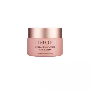 LIMONI Крем-лифтинг с коллагеном для лица / СOLLAGEN BOOSTER LIFTING CREAM 50 мл