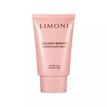 LIMONI Крем с коллагеном для рук / collagen booster intensive hand cream 50 мл