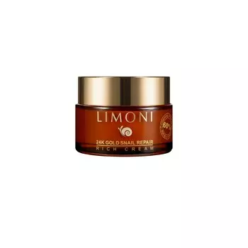 LIMONI Крем с золотом и экстрактом слизи улитки для лица / 24K GOLD SNAIL REPAIR RICH CREAM 50 мл