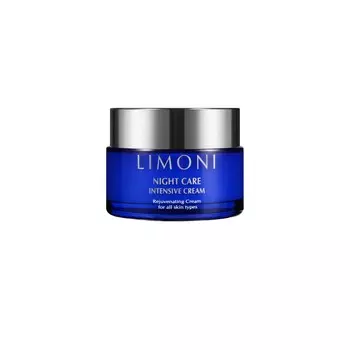 LIMONI Крем восстанавливающий ночной для лица / NIGHT CARE INTENSIVE 30 мл