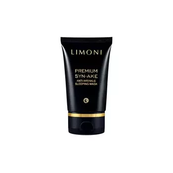 LIMONI Маска антивозрастная ночная со змеиным ядом для лица / Premium Syn-Ake Anti-Wrinkle Sleeping Mask 50 мл