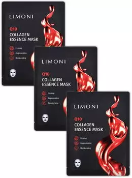LIMONI Маска тканевая антивозрастная с коэнзимом Q10 и коллагеном для лица / Q10 Collagen Essence Mask Set 3*23 г