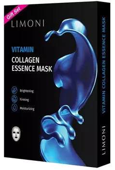 LIMONI Маска тканевая витаминизирующая с коллагеном для лица / Vitamin Collagen Essence Mask Set 6*23 г