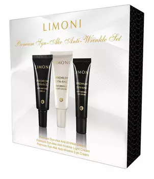 LIMONI Набор для лица (крем 25 мл, крем для век 15 мл, крем легкий 25 мл) / Premium Syn-Ake Anti-Wrinkle Care Set