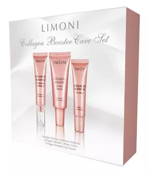 LIMONI Набор для лица (крем-лифтинг 25 мл, крем-лифтинг для век 15 мл, сыворотка 15 мл) / Collagen Booster Care Set