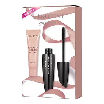 LIMONI Набор подарочный (тушь Mascara Nero + крем-лифтинг для век)