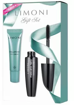 LIMONI Набор подарочный (тушь Mascara Nero + крем ультраувлажняющий для век)