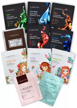 LIMONI Набор тканевых масок, ассорти / Collagen Essence Mask 11 шт