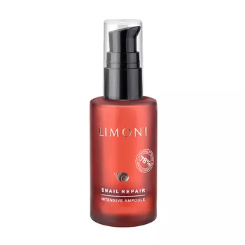 LIMONI Сыворотка для лица восстанавливающая с экстрактом секреции улитки / Snail Repair Intensive Ampoule 30 мл