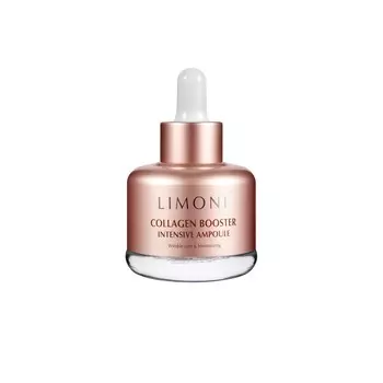 LIMONI Сыворотка с коллагеном для лица / COLLAGEN BOOSTER INTENSIVE AMPOULE 25 мл