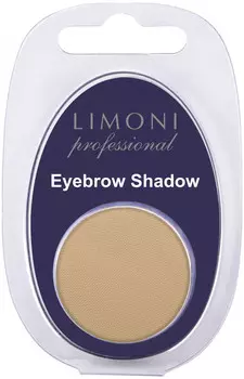 LIMONI Тени для бровей 01 / Еyebrow Shadow