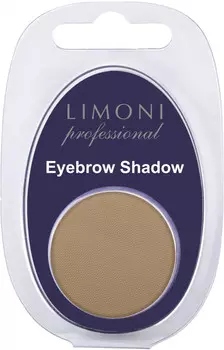 LIMONI Тени для бровей 05 / Еyebrow Shadow