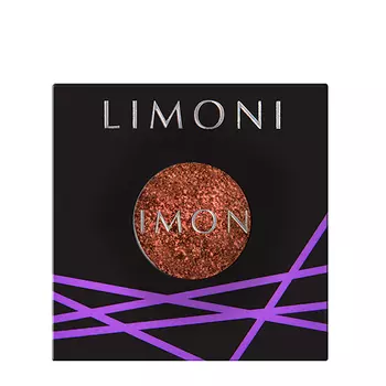 LIMONI Тени для век 008 / Eye Shadow Prism 2 гр