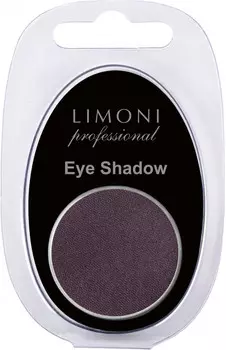 LIMONI Тени для век 71 / Eye-Shadow