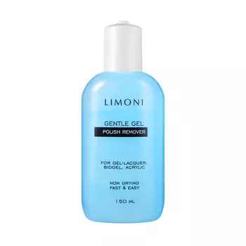 LIMONI Жидкость для снятия геля-лака, биогеля, акрила 150 мл