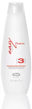 LISAP MILANO Крем-молочко увлажняющее для восстановления волос / EASY BUILD to 3 200 мл