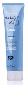 LISAP MILANO Крем увлажняющий для рук / Easy Hands Cream 150 мл