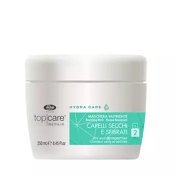 LISAP MILANO Маска интенсивная питательная / Top Care Repair Hydra Care Nourishing Mask 250 мл