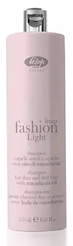 LISAP MILANO Шампунь экстра мягкий очищающий для тонких и ослабленных волос / Shampoo FASHION LIGHT 250 мл