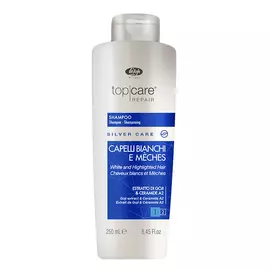 LISAP MILANO Шампунь для седых, мелированных волос / Top Care Repair Silver Care Shampoo 250 мл
