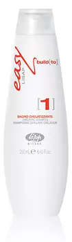 LISAP MILANO Шампунь хелатный для волос / EASY BUILD to 1 250 мл