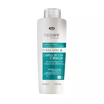 LISAP MILANO Шампунь интенсивный питательный / Top Care Repair Hydra Care Nourishing Shampoo 250 мл