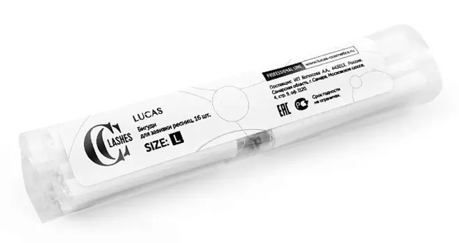 LUCAS' COSMETICS Бигуди для завивки ресниц, размер L / CC Lashes 16 шт