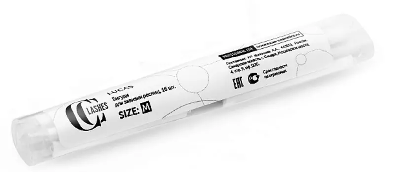 LUCAS' COSMETICS Бигуди для завивки ресниц, размер M / CC Lashes 16 шт