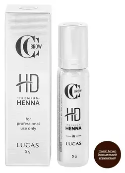 LUCAS' COSMETICS Хна для бровей, классический коричневый / CC Brow Premium henna HD Classic brown 5 г