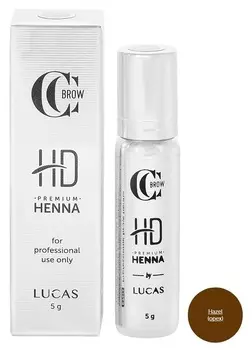 LUCAS' COSMETICS Хна для бровей, орех / CC Brow Premium henna HD Hazel 5 г