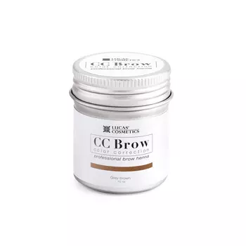 LUCAS’ COSMETICS Хна для бровей, серо-коричневый (в баночке) / CC Brow grey brown 10 г