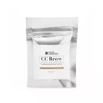 LUCAS' COSMETICS Хна для бровей, светло-коричневый (в саше) / CC Brow light brown 10 г