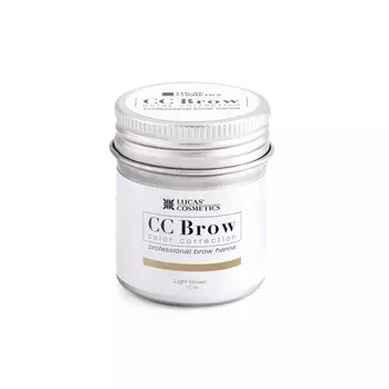 LUCAS' COSMETICS Хна для бровей, светло-коричневый (в баночке) / CC Brow light brown 10 г