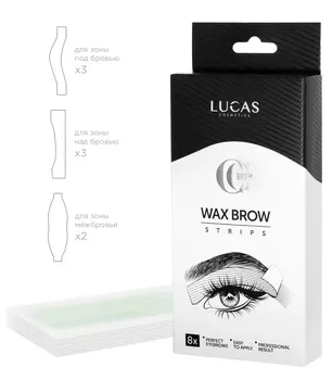 LUCAS COSMETICS Набор восковых полосок для коррекции бровей / CC Brow Wax Brow Strips 8 шт