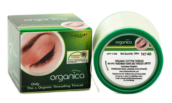 LUCAS’ COSMETICS Нить антибактериальная для тридинга / Organica