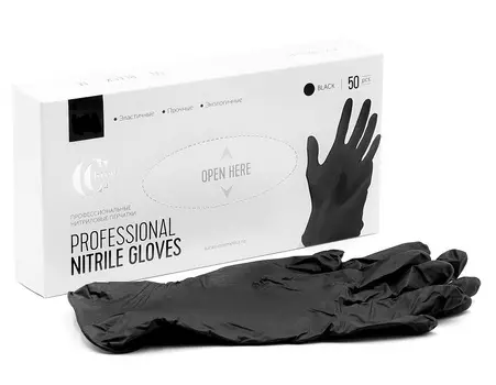 LUCAS' COSMETICS Перчатки нитриловые черные S 50 шт