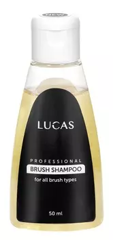 LUCAS' COSMETICS Шампунь-концентрат для кистей / Brush Shampoo 50 мл