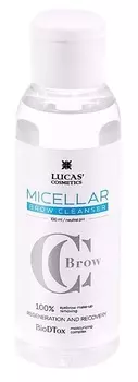 LUCAS' COSMETICS Вода мицеллярная для бровей / Micellar Brow Cleanser 100 мл