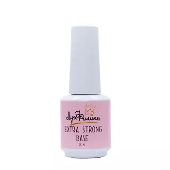 Луи Филипп Покрытие базовое / Extra Strong Base 15 гр