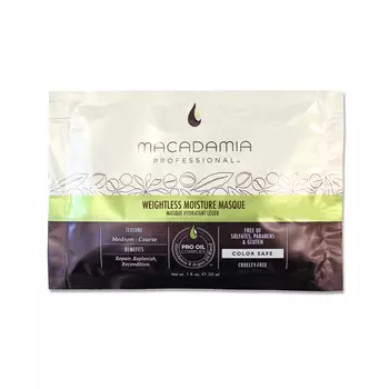 MACADAMIA PROFESSIONAL Маска увлажняющая для тонких волос / Weightless Moisture 30 мл