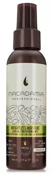 MACADAMIA PROFESSIONAL Спрей-кондиционер несмываемый / Weightless Moisture Leave-in conditioning mist 100 мл