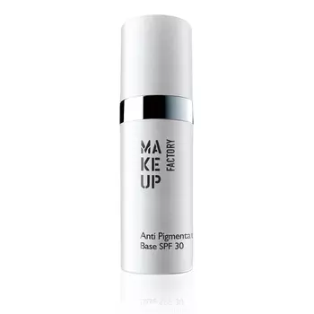 MAKE UP FACTORY База антипигментная под тональный крем SPF 30 / Anti Pigmentation Base