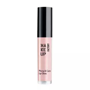 MAKE UP FACTORY Блеск для губ, 10 сладкий сироп / Plump & Care Gloss 4 мл