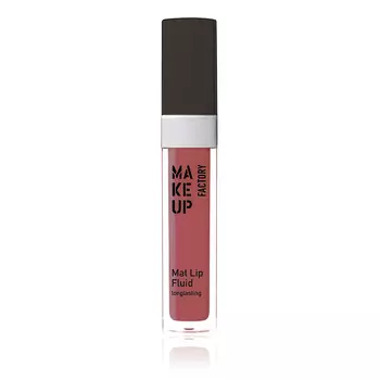 MAKE UP FACTORY Блеск-флюид матовый устойчивый, 65 нежная малина / Mat Lip Fluid longlasting 6,5 мл