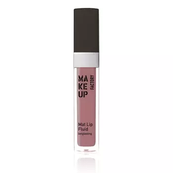 MAKE UP FACTORY Блеск-флюид матовый устойчивый, 61 бархатный палисандр / Mat Lip Fluid longlasting 6,5 мл