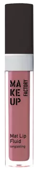 MAKE UP FACTORY Блеск-флюид матовый устойчивый, 63 темный палисандр / Mat Lip Fluid longlasting 6,5 мл