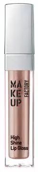 MAKE UP FACTORY Блеск с эффектом влажных губ, 14 радужное мерцание / High Shine Lip Gloss 6,5 мл