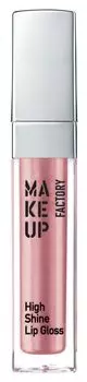 MAKE UP FACTORY Блеск с эффектом влажных губ, 20 розовая глазурь / High Shine Lip Gloss 6,5 мл