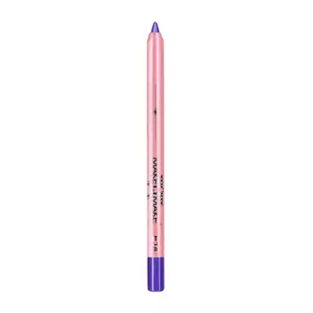 MAKE U MAKE Подводка-тени-каял 24 часа, E14 лаванда / MAKEUMAKE 1,2 гр