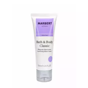 MARBERT Крем классический питательный для рук / Bath & Body Classic Nourishing Hand cream 75 мл